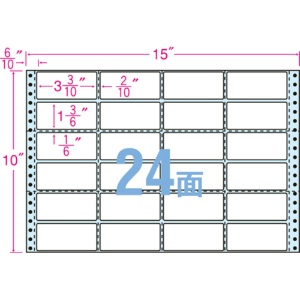 東洋印刷　ナナクリエイト　連続ラベル（剥離紙ブルー）　１５×１０インチ　２４面　８４×３８ｍｍ　横２本縦５本ミシン入　ＮＣ１５ＪＢ　１箱（５００折）1