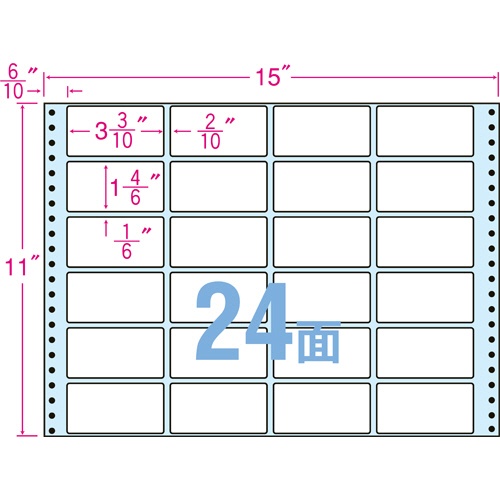 東洋印刷　ナナクリエイト　連続ラベル（剥離紙ブルー）　１５×１１インチ　２４面　８４×４２ｍｍ　ＮＴ１５ＴＢ　１箱（５００折）1