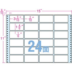 東洋印刷　ナナクリエイト　連続ラベル（剥離紙ブルー）　１５×１１インチ　２４面　８４×４２ｍｍ　ＮＴ１５ＴＢ　１箱（５００折）