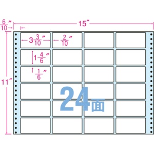 東洋印刷　ナナクリエイト　連続ラベル（剥離紙ブルー）　１５×１１インチ　２４面　８４×４２ｍｍ　ＮＴ１５ＴＢ　１箱（５００折）1