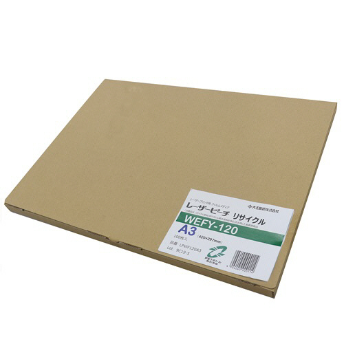 たのめーる】大王製紙 レーザーピーチ リサイクル WEFY-120 A3 1 たのめーる】大王製紙 レーザーピーチ リサイクル WEFY-120 A3 1