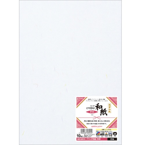 ヒサゴ　クラッポ和紙　多彩　Ａ４　きぬ　ＱＷ０１Ｓ　１冊（１０枚）1