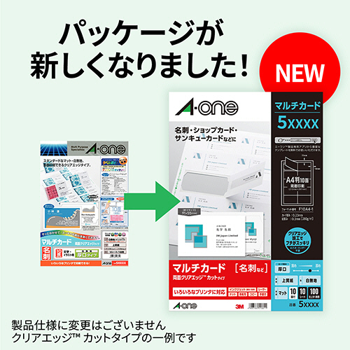 【taka@】ページ　　リクエスト商品のため Amazon.co.jp: エーワン ポイントカード用 両面クリアエッジ 10