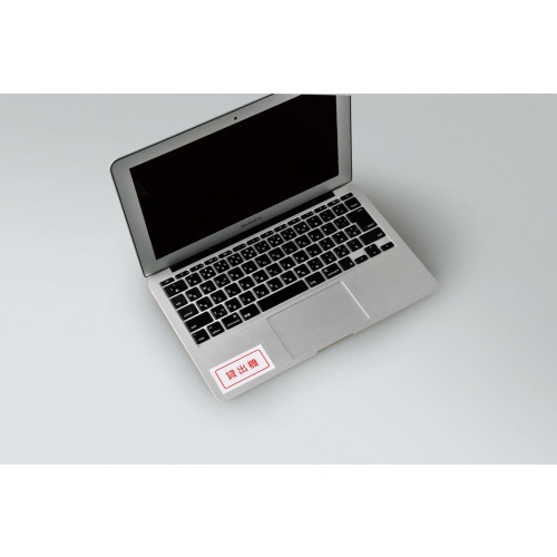 コクヨ　貼ってはがせる　はかどりラベル（Ｗｏｒｄ対応レイアウト）　Ａ４　２４面　３５×６６ｍｍ　ＫＰＣ－ＨＥ１２４－２０Ｎ　１冊（２０枚）2