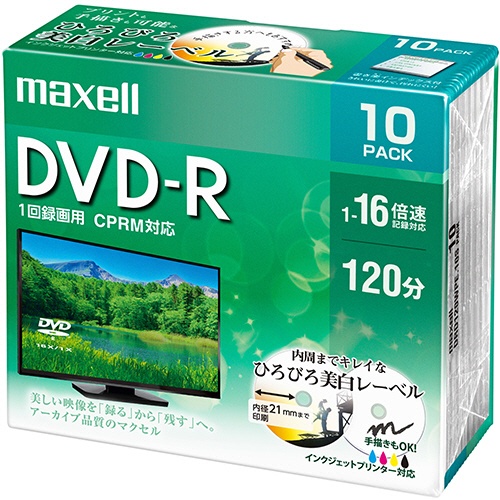 マクセル　録画用ＤＶＤ－Ｒ　１２０分　１－１６倍速　ホワイトワイドプリンタブル　５ｍｍスリムケース　ＤＲＤ１２０ＷＰＥ.１０Ｓ　１パック（１０枚）1