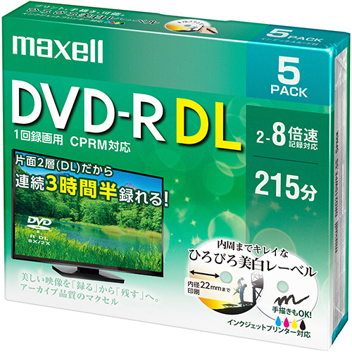たのめーる】マクセル 録画用DVD-R DL 215分 2-8倍速 ホワイトワイド 