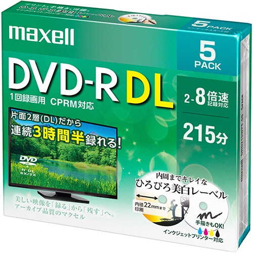 マクセル　録画用ＤＶＤ－Ｒ　ＤＬ　２１５分　２－８倍速　ホワイトワイドプリンタブル　５ｍｍスリムケース　ＤＲＤ２１５ＷＰＥ.５Ｓ　１パック（５枚）1