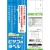ヒサゴ　エコノミー再生紙ラベル　Ａ４　２０面　７４.２５×４２ｍｍ　ＥＬＧ０１０　１冊（１００シート）