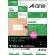 エーワン　ラベルシール［レーザープリンタ］　マット紙・ホワイト　Ａ４　２４面　５６×３０ｍｍ　四辺余白付　角丸　６６４２４　１冊（１００シート）1