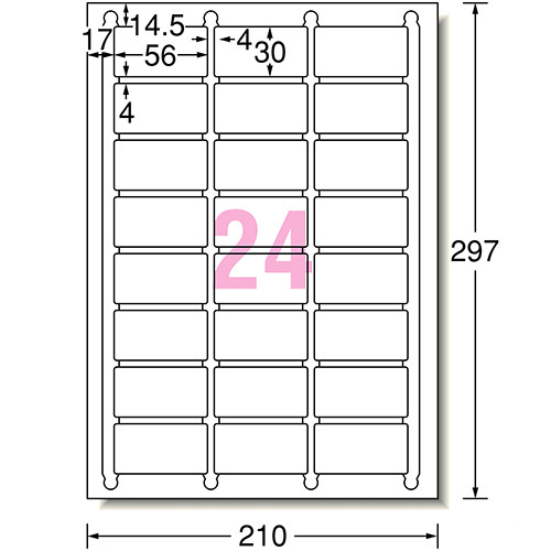 4-1087-84 Push Cap用手動8連ディキャッパー 1ケース（10個入