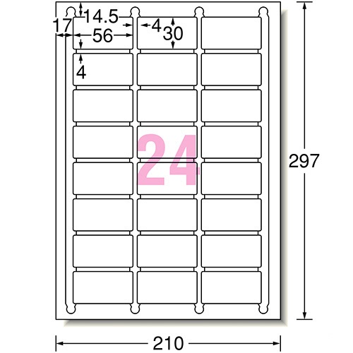 エーワン　ラベルシール［レーザープリンタ］　マット紙・ホワイト　Ａ４　２４面　５６×３０ｍｍ　四辺余白付　角丸　６６４２４　１冊（１００シート）2