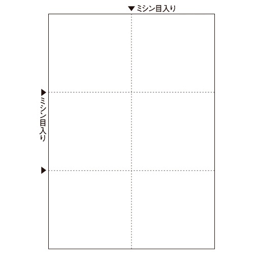 ＴＡＮＯＳＥＥ　マルチプリンタ帳票（スーパーエコノミー）　Ａ４　白紙　６面　１冊（１００枚）1