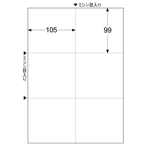 ＴＡＮＯＳＥＥ　マルチプリンタ帳票（スーパーエコノミー）　Ａ４　白紙　６面　１冊（１００枚）2