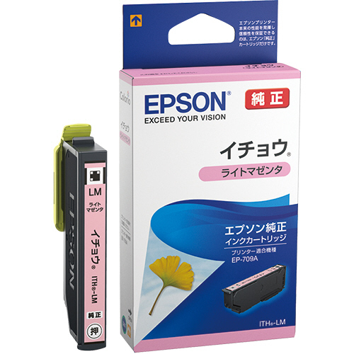 NEC トナーカートリッジ PR-L3M530-12 Amazon | 【純正品】NEC PR-L3M530-12 トナーカートリッジ