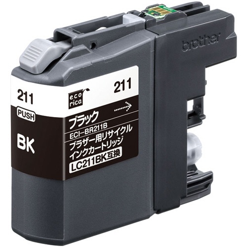 エコリカ　リサイクルインクカートリッジ　ブラック（顔料）　［ブラザー：ＬＣ２１１ＢＫ互換］　ＥＣＩ－ＢＲ２１１Ｂ　１個1