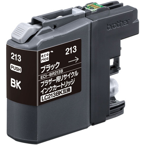 たのめーる】富士フイルム ゼロックス用大容量トナー