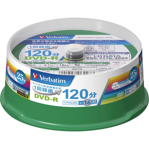 バーベイタム　録画用ＤＶＤ－Ｒ　１２０分　１－１６倍速　ホワイトワイドプリンタブル　スピンドルケース　ＶＨＲ１２ＪＰ２５Ｖ１　１パック（２５枚）1