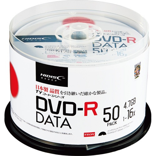 ハイディスク　データ用ＤＶＤ－Ｒ　４．７ＧＢ　１－１６倍速　ホワイトワイドプリンタブル　スピンドルケース　ＴＹＤＲ４７ＪＮＰ５０ＳＰ　１パック（５０枚）1