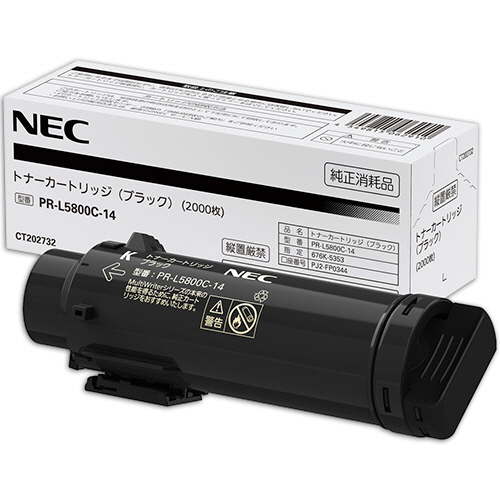 たのめーる】NEC トナーカートリッジ PR-L5350-12 1個の通販