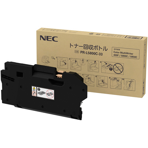 たのめーる】NEC トナー回収ボトル PR-L5800C-33 1個の通販