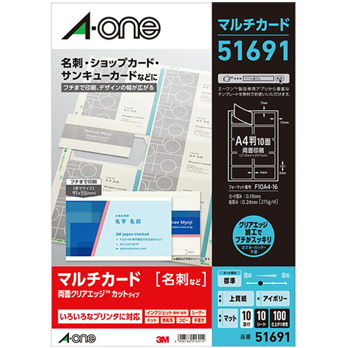 4223313_01.jpg?sr.dw=230&sr.dh=230