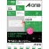 エーワン　ラベルシール［レーザープリンタ］　マット紙・ホワイト　Ａ４　１４面　８６．４×３８．１ｍｍ　四辺余白付　６５２１４　１冊（２０シート）1