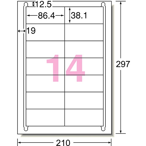 エーワン　ラベルシール［レーザープリンタ］　マット紙・ホワイト　Ａ４　１４面　８６．４×３８．１ｍｍ　四辺余白付　６５２１４　１冊（２０シート）2