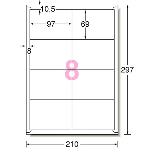 エーワン　ラベルシール［レーザープリンタ］　マット紙・ホワイト　Ａ４　８面　９７×６９ｍｍ　四辺余白付　６６２０８　１冊（１００シート）2