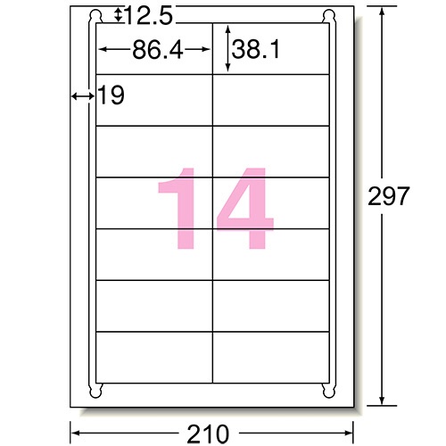 エーワン　ラベルシール［インクジェット］　マット紙・ホワイト　Ａ４　１４面　８６．４×３８．１ｍｍ　四辺余白付　６０２１４　１冊（２０シート）2