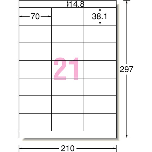 エーワン　ラベルシール［プリンタ兼用］　ハイグレードタイプ　マット紙・ホワイト　Ａ４　２１面　７０×３８．１ｍｍ　上下余白付　７６３２１　１冊（１００シート）2