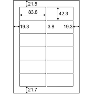 ヒサゴ　エコノミーラベル　Ａ４　１２面　インチ改行　８３．８×４２．３ｍｍ　四辺余白　角丸　ＥＬＭ０１７Ｓ　１冊（３０シート）2