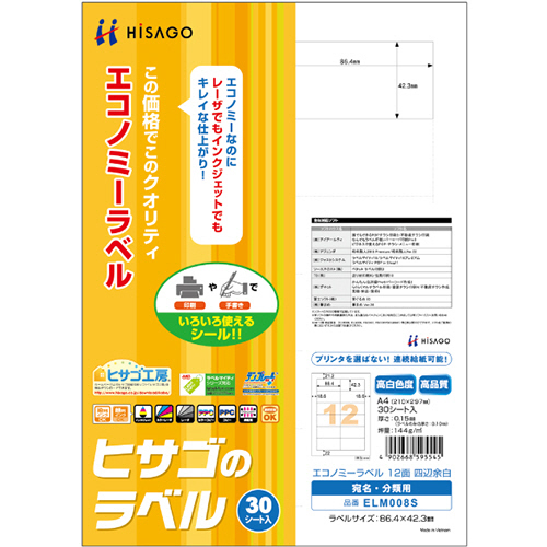 たのめーる】リコー 感光体ユニット タイプ400 カラー 509446 1
