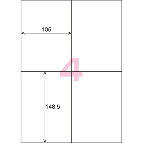 コクヨ　プリンタを選ばない　はかどりラベル（各社共通レイアウト）　Ａ４　４面　１４８．５×１０５ｍｍ　ＫＰＣ－Ｅ１０４１－２０　１冊（２２シート）2