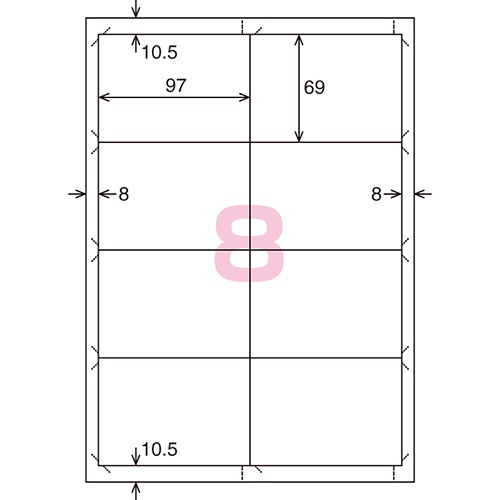 コクヨ　プリンタを選ばない　はかどりラベル（各社共通レイアウト）　Ａ４　８面　６９×９７ｍｍ　ＫＰＣ－Ｅ１０８１－２０　１冊（２２シート）2