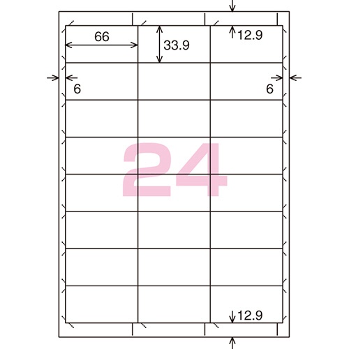 コクヨ　プリンタを選ばない　はかどりラベル（各社共通レイアウト）　Ａ４　２４面　３３．９×６６ｍｍ　ＫＰＣ－Ｅ１２４２－１００　１冊（１００シート）2