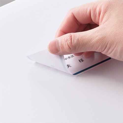 コクヨ　貼ってはがせる　はかどりラベル　Ａ４　ノーカット　２９７×２１０ｍｍ　ＫＰＣ－ＨＥ１０１－２０Ｎ　１冊（２０シート）3