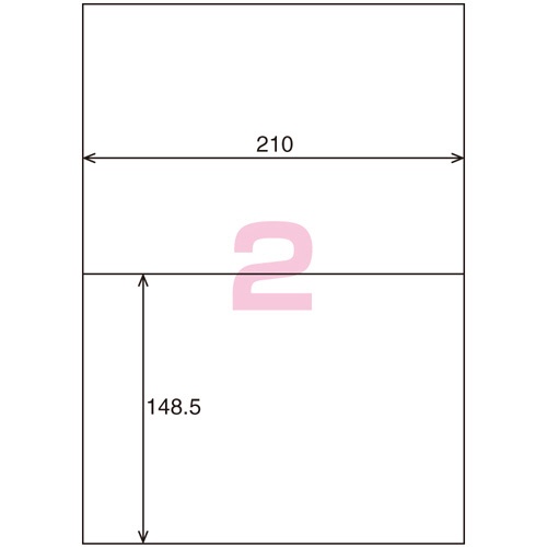 コクヨ　貼ってはがせる　はかどりラベル（各社共通レイアウト）　Ａ４　２面　１４８．５×２１０ｍｍ　ＫＰＣ－ＨＥ１０２１－２０　１冊（２０シート）2