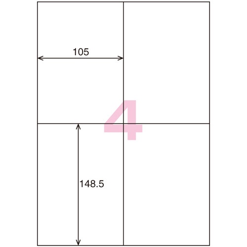 コクヨ　貼ってはがせる　はかどりラベル（各社共通レイアウト）　Ａ４　４面　１４８．５×１０５ｍｍ　ＫＰＣ－ＨＥ１０４１－２０　１冊（２０シート）2
