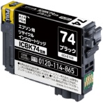 エコリカ　リサイクルインクカートリッジ　［エプソン：ＩＣ７４互換］