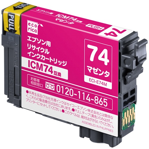 エコリカ　リサイクルインクカートリッジ　マゼンタ（顔料）　［エプソン：ＩＣＭ７４互換］　ＥＣＩ－Ｅ７４Ｍ　１個1