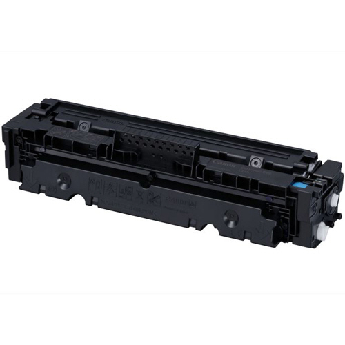 Canon CRG-046CYN:レーザーカートリッジ　シアン Amazon | キヤノン トナーカートリッジ046H(シアン) CRG-046HCYN