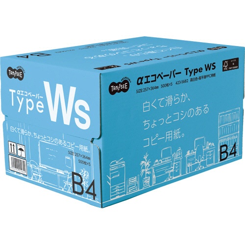 ＴＡＮＯＳＥＥ　αエコペーパー　タイプＷＳ　白くて滑らか、ちょっとコシのあるコピー用紙。　Ｂ４　１箱（２５００枚：５００枚×５冊）1