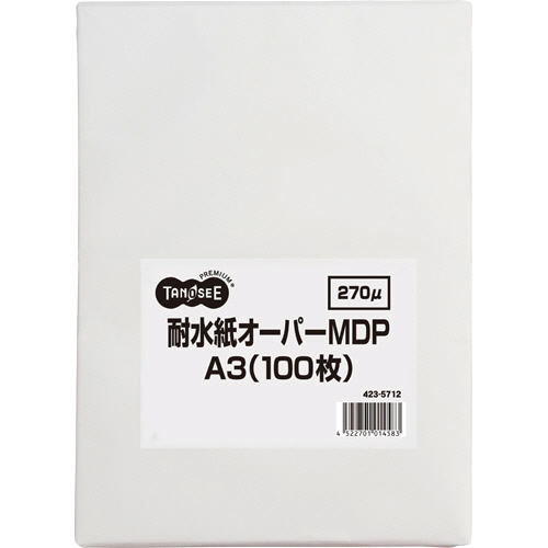 たのめーる】TANOSEE 耐水紙オーパーMDP F30 A3 1冊(100枚)の通販