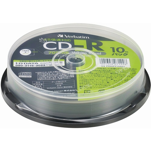 バーベイタム　データ用ＣＤ－Ｒ　７００ＭＢ　４８倍速　ホワイトワイドプリンタブル　スピンドルケース　ＰＲ８０ＦＰ１０ＳＤ１　１パック（１０枚）1