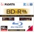 ＲｉＤＡＴＡ　録画用ＢＤ－Ｒ　ＤＬ　２６０分　１－６倍速　ホワイトワイドプリンタブル　５ｍｍスリムケース　ＢＤ－Ｒ２６０ＰＷ　６Ｘ．５Ｐ　ＳＣ　Ａ　１パック（５枚）