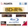 ＲｉＤＡＴＡ　録画用ＢＤ－Ｒ　ＤＬ　２６０分　１－６倍速　ホワイトワイドプリンタブル　５ｍｍスリムケース　ＢＤ－Ｒ２６０ＰＷ　６Ｘ．５Ｐ　ＳＣ　Ａ　１パック（５枚）1