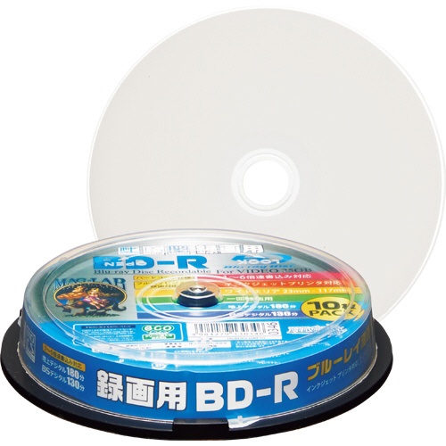 ハイディスク　録画用ＢＤ－Ｒ　１３０分　１－６倍速　ホワイトワイドプリンタブル　スピンドルケース　ＨＤＢＤＲ１３０ＲＰ１０　１パック（１０枚）1