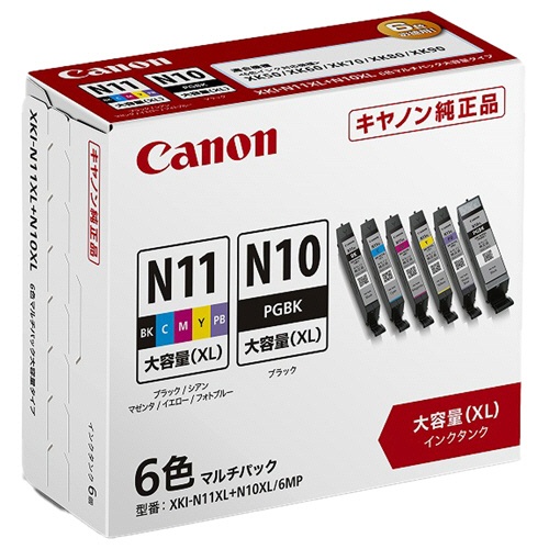 キヤノン　インクタンク　ＸＫＩ－Ｎ１１ＸＬ＋Ｎ１０ＸＬ／６ＭＰ　６色マルチパック（大容量）　２１７２Ｃ００２　１箱（６個：各色１個）1