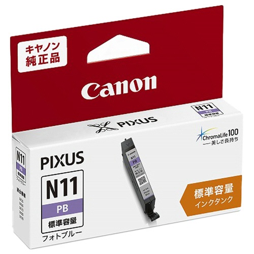 キヤノン　インクタンク　ＸＫＩ－Ｎ１１ＰＢ　フォトブルー　２０４３Ｃ００１　１個1