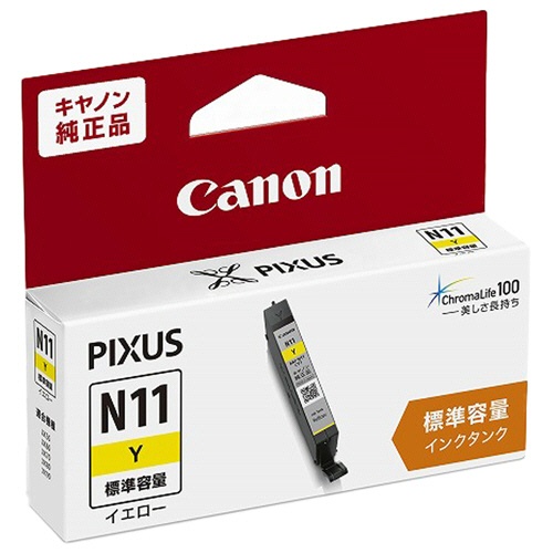 キヤノン　インクタンク　ＸＫＩ－Ｎ１１Ｙ　イエロー　２０４１Ｃ００１　１個1